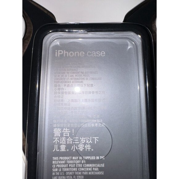 Disney D-Tech Maleficent iPhone XS Max Case - Horns & Villainous Style - Picture 5 of 16